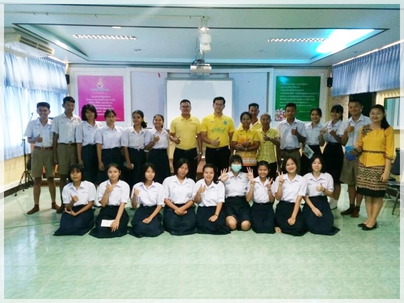 ﻿สำนักงานบังคับคดีจังหวัดบุรีรัมย์ ลงพื้นที่จัดกิจกรรมโครงการวิตามินสมอง ภายใต้โครงการโรงเรียนยุติธรรมอุปถัมภ์ ณ จังหวัดบุรีรัมย์